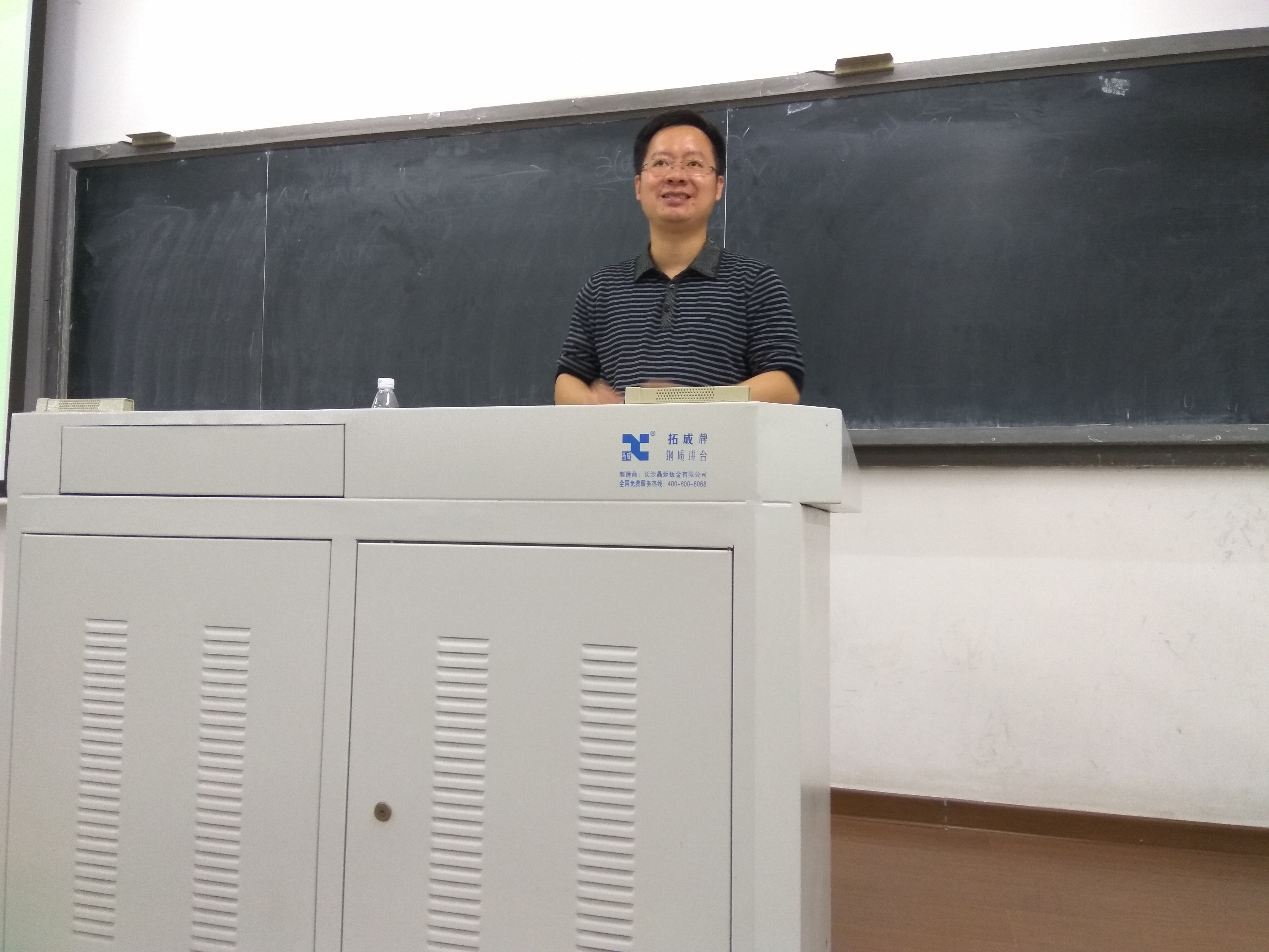 陈洪老师