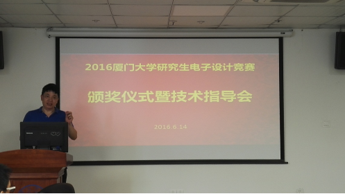 11届1