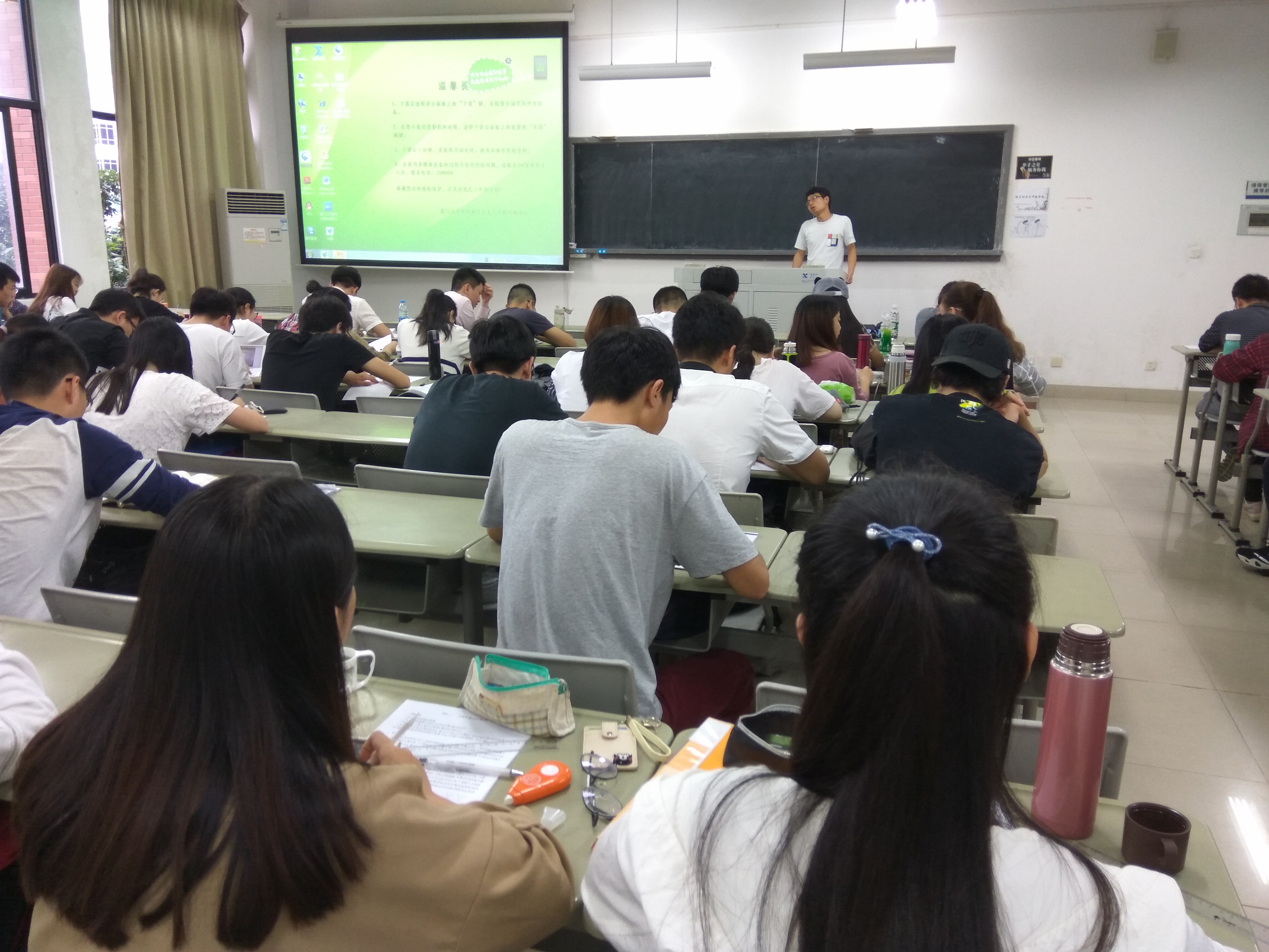 熊丛丛学长