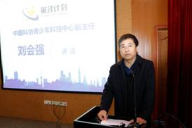微信图片_20180212104047.jpg